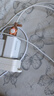 小米（MI）90W GaN 充電器+數(shù)據(jù)線套裝 小米14/13ultra/redmiK70手機原裝原盒同款 曬單實拍圖