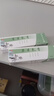 【大藥房旗艦官方正品】草本立元堂本草乳膏官方正品蚊蟲叮咬皮膚脫皮止癢草本萃取小乳膏現(xiàn)速發(fā)貨 草本立元堂 買3送1[發(fā)4盒] 曬單實(shí)拍圖