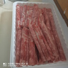 草地羊鮮生 寧夏灘羊原切羔羊肉卷2斤 羊肉生鮮 涮火鍋食材 清真 源頭直發(fā) 曬單實拍圖