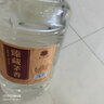 匠香土【臻釀丨坤沙15】貴州醬香型白酒53度純糧食酒桶裝散酒高粱泡酒用 53度 5L 1桶 店鋪內天花板酒質(zhì) 曬單實(shí)拍圖