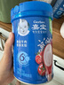 嘉寶原味+番茄牛肉谷物高鐵米粉6月齡果蔬類輔食米糊250g 曬單實(shí)拍圖