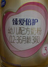 飛鶴超級飛帆臻愛倍護嬰幼兒配方奶粉 牛奶粉900g【咨詢免費領(lǐng)奶粉 3段 -臻愛倍護 900g 6罐 曬單實拍圖