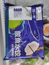 餃小歌鲅魚水餃480g*2袋 48只（早餐夜宵 海鮮速凍蒸煎餃子 生鮮速食） 曬單實拍圖