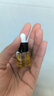 阿芙（AFU）十一11籽精華油5ml贈(zèng)品體驗(yàn)裝 緊致淡紋補(bǔ)水保濕 送女友禮物 曬單實(shí)拍圖
