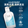 養(yǎng)元青洗發(fā)水云南白藥去屑護(hù)發(fā)柔順蓬松洗發(fā)露洗頭膏500ml 曬單實拍圖