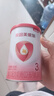 貝因美（Beingmate）嬰幼兒配方奶粉 奶粉試用裝新客試喝【無(wú)奶粉勺】 有機A2愛(ài)加3段107克 曬單實(shí)拍圖