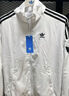 adidas情侶款復(fù)古風(fēng)梭織立領(lǐng)夾克外套男女阿迪達斯官方三葉草 亮白 L 曬單實拍圖
