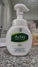 曼秀雷敦（Mentholatum）樂膚潔氨基酸潔面泡沫150ml*2 抗痘溫和不緊繃男女士水楊酸洗面奶 曬單實拍圖