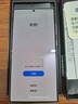 三星 Galaxy S24 Ultra Al智享生活辦公 四長焦系統(tǒng) 5G手機【7天機】12GB+256GB 鈦灰 曬單實拍圖
