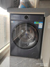 海爾（Haier）云溪4.0【25年新品】睿麗系列超薄滾筒洗衣機(jī)全自動(dòng)精華洗嵌入10KG大容量540mm大筒徑智慧語(yǔ)音67E 【10kg】522超薄+1.23洗凈比+羊毛綠標(biāo) 曬單實(shí)拍圖