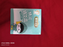 春娟特潤(rùn)精華寶寶霜50g 經(jīng)典老牌國(guó)貨 清爽 保濕滋潤(rùn)兒童霜保濕霜面霜 曬單實(shí)拍圖