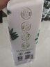 心相印洗臉巾棉柔系列180片*2提 一次性懸掛式擦臉巾壁掛式掛抽干濕兩用 曬單實(shí)拍圖