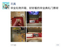 英雄（HERO）畢業(yè)禮品英雄鋼筆千里江山文創(chuàng)中國(guó)風(fēng)復(fù)古筆記本本子禮盒套裝送禮公司訂制logo免費(fèi)刻字教師節(jié)禮物 英雄千里江山（綠色） 曬單實(shí)拍圖
