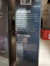 AHC男士多效專研爽膚水120ml護(hù)膚品控油潔面乳節(jié)日生日禮物送男友 曬單實(shí)拍圖