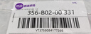 DMType-C轉接頭 Type-C-A 手機U盤(pán)USB轉換器OTG轉接頭USB轉Micro C款【USB轉Type-C】 曬單實(shí)拍圖
