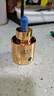 黛維依旗艦正品直營店官網(wǎng)賦活緊致精華液2V3V4修護(hù)精華霜凝膠柔膚水 緊致精華液V4【發(fā)新款15ml】 曬單實拍圖