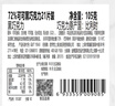 歌帝梵（GODIVA）黑巧克力72%濃醇黑巧克力片21片裝105g 健康黑巧 休閑零食 曬單實(shí)拍圖