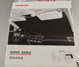 本田（HONDA）原廠汽車遮陽擋前擋車內(nèi)防曬隔熱擋風(fēng)玻璃遮陽奧德賽專用 曬單實拍圖