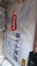 好奇（Huggies）金裝紙尿褲S120片(4-8kg)新生兒小號(hào)嬰兒尿不濕云感褲柔軟透氣 曬單實(shí)拍圖