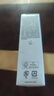 蘭蔻輕透水漾小白管防曬乳SPF50 PA++++ 30ml 3大波段防光老 曬單實(shí)拍圖