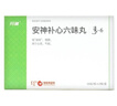 [丹神]安神補心六味丸 0.2g*30丸 1盒裝 27年10月過(guò)期 曬單實(shí)拍圖