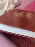 歐利文相冊(cè)本家庭插頁(yè)式收納冊(cè)大容量影集本情侶diy手工畢業(yè)紀(jì)念冊(cè)照片書 平安喜樂(lè)（6寸800張橫豎版） 曬單實(shí)拍圖