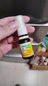 Ddrops滴卓思 嬰幼兒童營(yíng)養腦黃金藻油DHA噴劑 添加維生素 10.6ml/瓶 曬單實(shí)拍圖