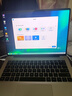 華為MateBook14Ultra國家補貼筆記本電腦2025新款Linux系統(tǒng)高性能輕薄商務(wù)辦公超薄學(xué)生本 銀丨Ultra5-125H 16G+1T 觸屏 Linx版本+新機指導(dǎo)材料 曬單實拍圖