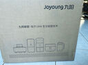 九陽新款家用輕音全自動(dòng)1.2L多功能預(yù)約豆?jié){機(jī)2-3人榨汁機(jī)料理輔食機(jī)五谷雜糧破壁機(jī)P203國家補(bǔ)貼 曬單實(shí)拍圖