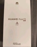 HUAWEI Pura 70 國家補(bǔ)貼500元 華為p70旗艦手機(jī) 超高速風(fēng)馳閃拍 第二代昆侖玻璃 華為鴻蒙智能手機(jī) 櫻玫紅 12GB+512GB【北斗衛(wèi)星消息版】 官方標(biāo)配 曬單實(shí)拍圖