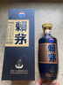賴茅 端曲2.0 醬香型白酒 53度 500ml 單瓶裝  曬單實(shí)拍圖
