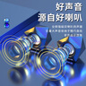 紐曼N61 電腦音響音箱家用桌面臺式機低音炮多媒體筆記本有線迷你USB小音箱高音質揚聲器 網課音響白色 曬單實拍圖