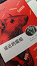 逼近的瘟疫  新知文庫精選 曬單實(shí)拍圖
