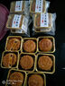 楚歌質(zhì)優(yōu)品2025中秋廣式月餅包裝袋蛋黃酥食品袋餅干雪花酥雪媚娘烘焙機封袋 37#福滿中秋月餅袋 100只 63-80g月餅【10*13.5cm】帶底托 曬單實拍圖