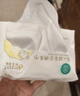 全棉時(shí)代嬰兒純棉棉柔巾100%棉超柔乳霜洗臉巾成人可用80抽*6包 曬單實(shí)拍圖