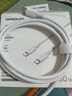 綠聯(lián)適用蘋果16/15充電線Type-C數(shù)據(jù)線雙頭PD60W快充ctoc車載 iPhone16e/15Pro華為平板iPad筆記本1米 曬單實拍圖