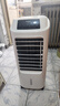 海爾（Haier） 空調(diào)扇冷風(fēng)扇加濕制冷機(jī)單冷風(fēng)機(jī)無葉風(fēng)扇制冷氣扇家用客廳臥室節(jié)能制冷器冷氣機(jī)小空調(diào) 【強(qiáng)效制冷+擺風(fēng)加濕】機(jī)械款HFL-LG1822 曬單實(shí)拍圖