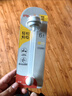貝親（Pigeon）寬口徑奶瓶重力球吸管 原裝配件6月+ BA153 曬單實(shí)拍圖