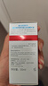薇諾娜熊果苷美白保濕精華液30ml 美白淡斑提亮膚色改善暗沉保濕護(hù)膚品 30ml【防偽可查】 曬單實(shí)拍圖