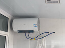海爾（Haier）【咨詢客服領(lǐng)補(bǔ)貼】熱水器電熱水器60升ME3一級(jí)能效家用儲(chǔ)水式 金剛無縫膽速熱鎂棒免更換WIFI智聯(lián) 80L 3000W 大水量家庭ME3行業(yè)第一 曬單實(shí)拍圖