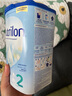荷蘭牛欄（Nutrilon）諾優(yōu)能嬰幼兒配方奶粉乳糖配方原裝進(jìn)口 2段 1罐 （6-10個(gè)月）26.8-27.1 曬單實(shí)拍圖