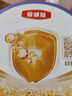 伊利金領(lǐng)冠菁護(hù)A2【高量乳鐵蛋白】幼兒奶粉3段(1-3歲)800g*6整箱裝 曬單實拍圖