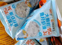 海拓漁港【零添加保水劑】魚籽蝦滑150g*2蝦含量95%火鍋丸子麻辣燙關(guān)東煮  曬單實拍圖