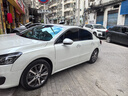 米其林（MICHELIN）汽車輪胎 235/45R18 98W 浩悅五代 Primacy 5 適配帕薩特/星瑞 曬單實拍圖