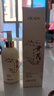 BEAUTY NOTES黃芪洗面奶老牌國貨可搭黃芪霜護膚品深層清潔去油暗黃潔面乳300g 曬單實拍圖