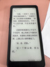 掌閱（iReader）【新品發(fā)布】Tango 6.13英寸智能閱讀本 電子書閱讀器墨水屏電紙書平板學習筆記本輕薄便攜 騎士黑 曬單實拍圖