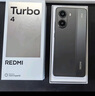 小米（MI）【國(guó)家補(bǔ)貼】REDMI Turbo 4 Pro 第四代驍龍8s 7550mAh長(zhǎng)續(xù)航 12GB+512GB 黑色 小米紅米5G手機(jī) 曬單實(shí)拍圖