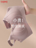 古今（GUJIN）小胸聚攏防下垂文胸大胸顯小收副乳調(diào)整型軟支撐無痕美背內(nèi)衣胸罩 曬單實拍圖