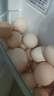 九華糧品散養(yǎng)土雞蛋40枚 凈重3斤 農(nóng)家柴雞蛋 笨雞蛋 月子蛋 曬單實(shí)拍圖