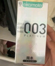 岡本 避孕套安全套 003白金超薄10片裝男女用套套計(jì)生情趣成人用品 曬單實(shí)拍圖